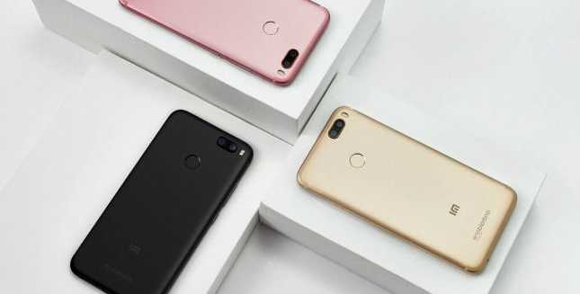 Xiaomi Mi A2 Lite2 fiyatı