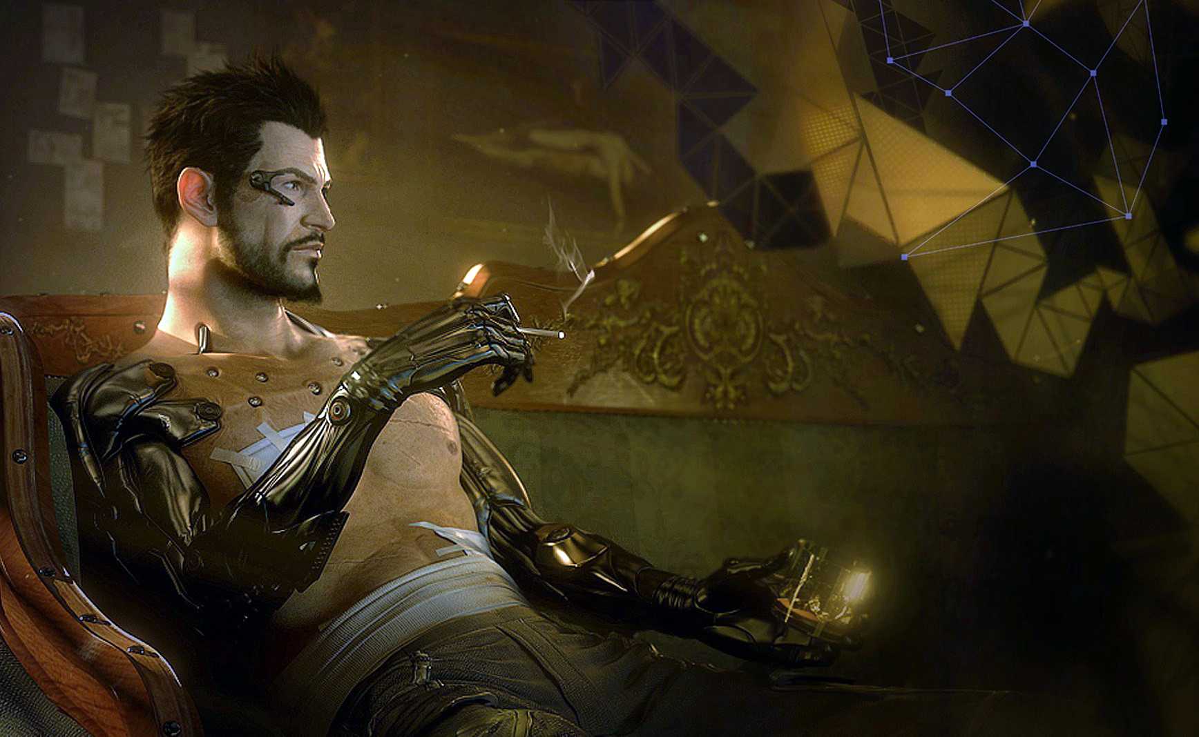 Deus Ex: Human Revolution