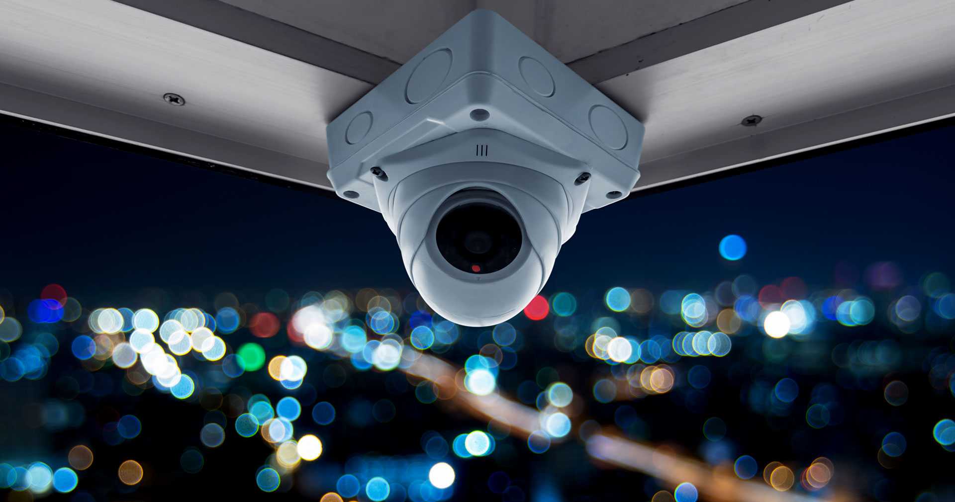 cctv nedir
