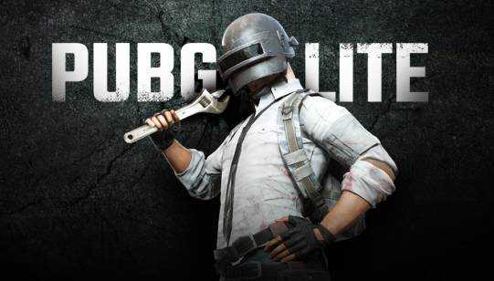 PlayerUnknown's Battlegrounds Lite
