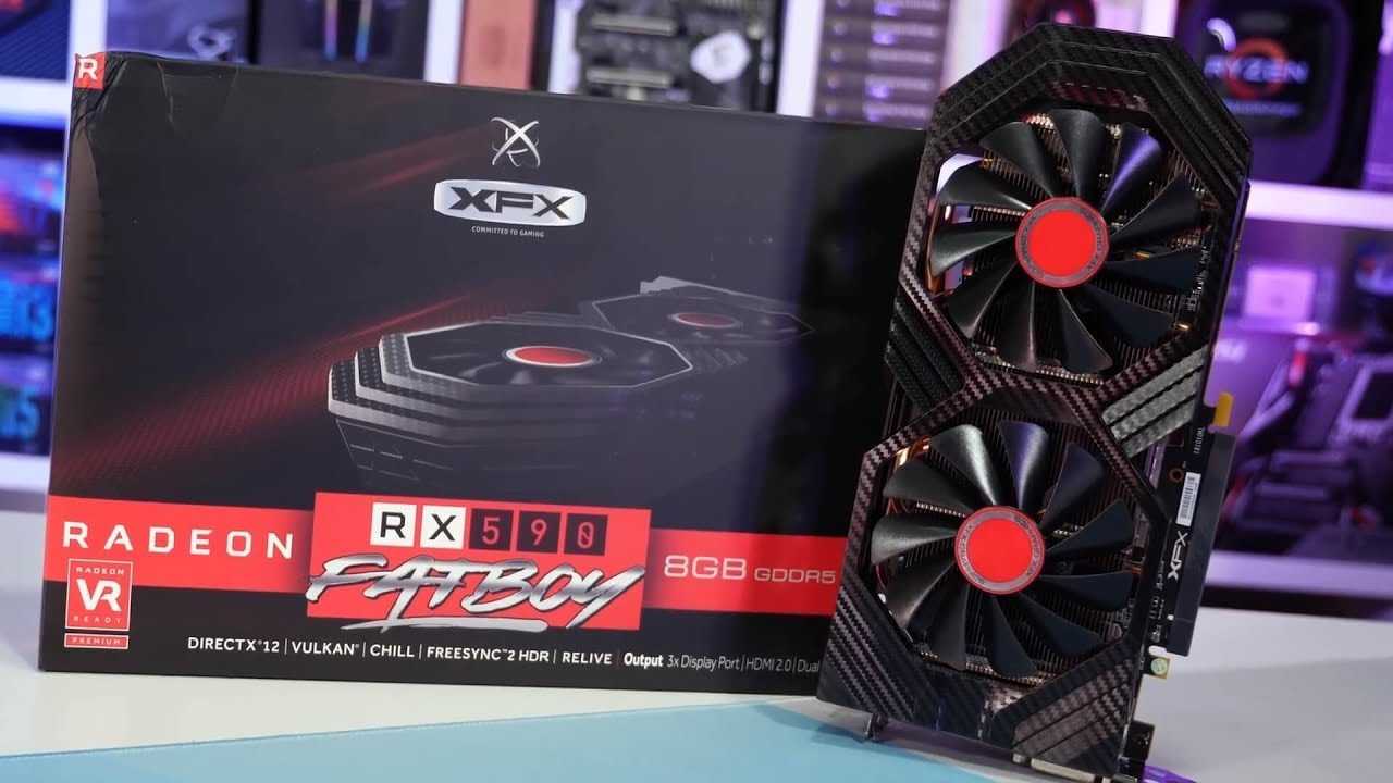 AMD Radeon AMD Radeon RX 590 ekran kartıRX 590 ekran kartı