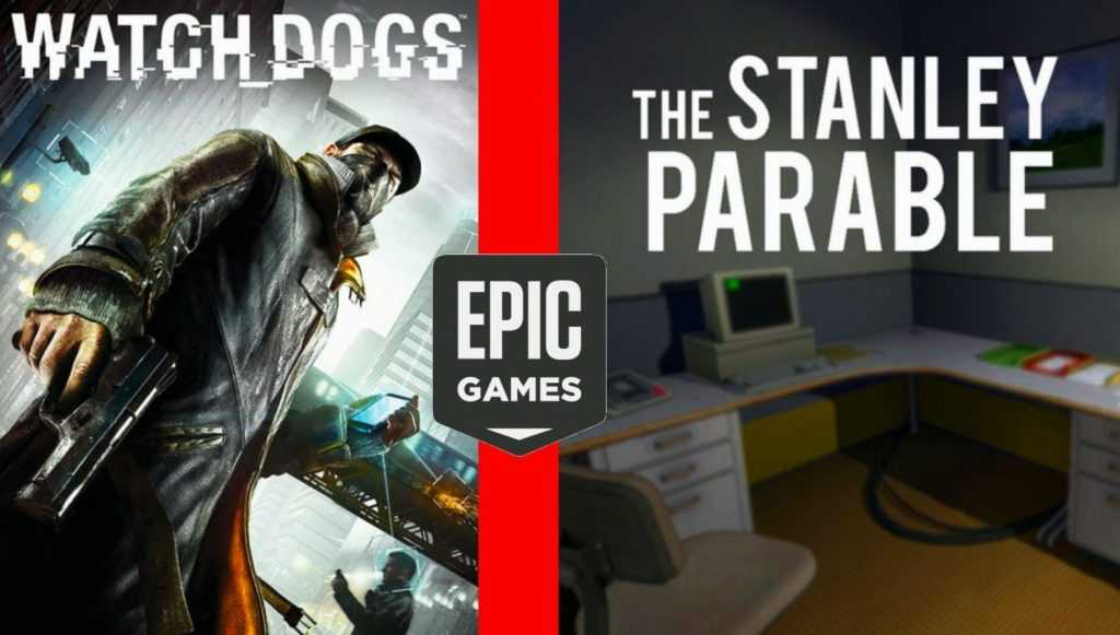 Watch Dogs ve Stanley Parable ücretsiz oldu