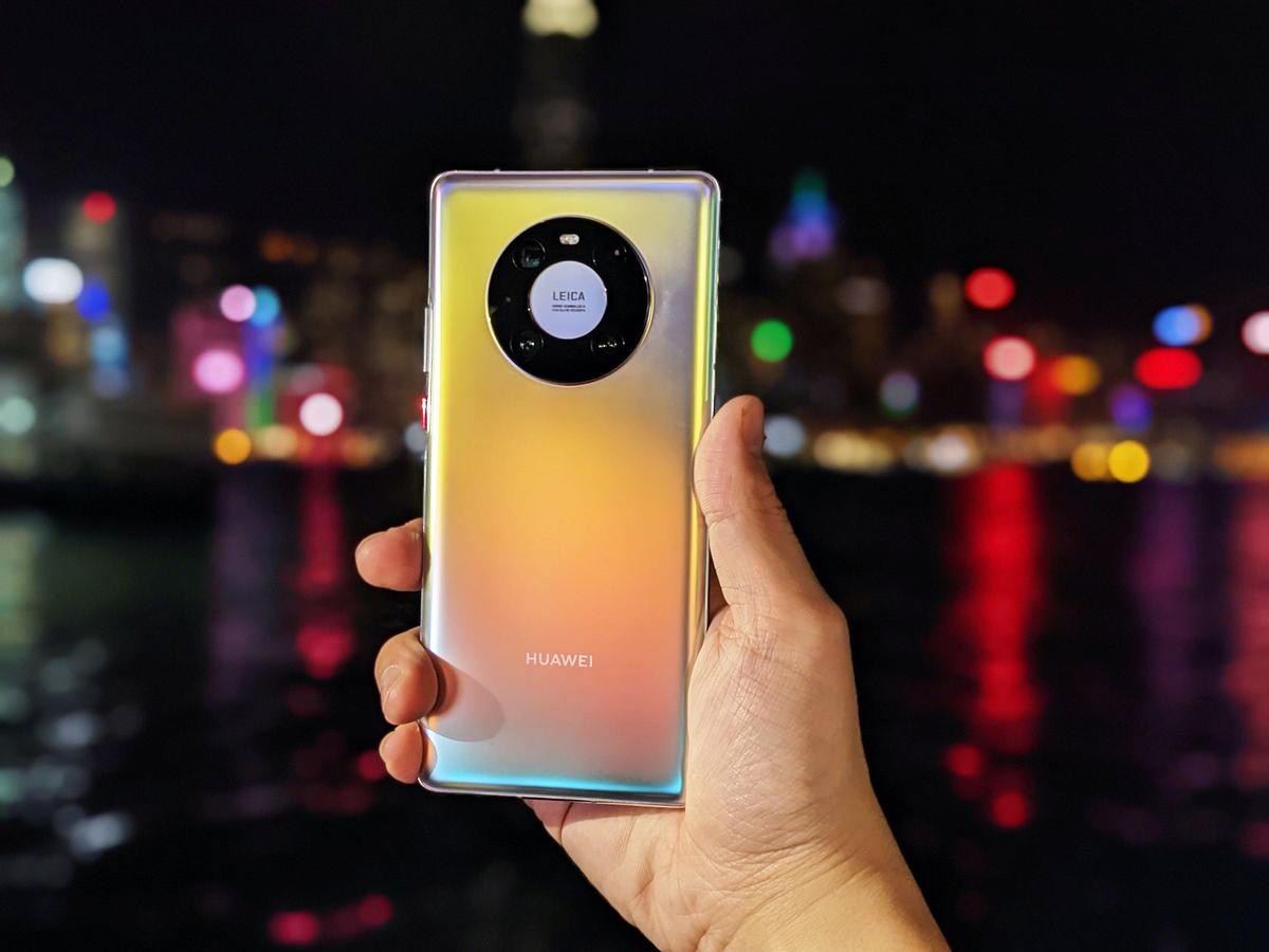 Huawei Mate 40 Pro